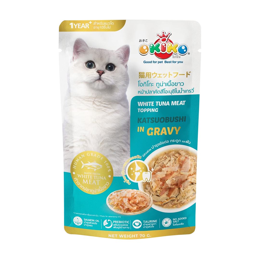 Okiko White Tuna Meat Topping Katsuobushi in Gravy 70g | Cat Food (5pcs. for P120) (Save P105) (Expiry date Oct. 25, 2025)