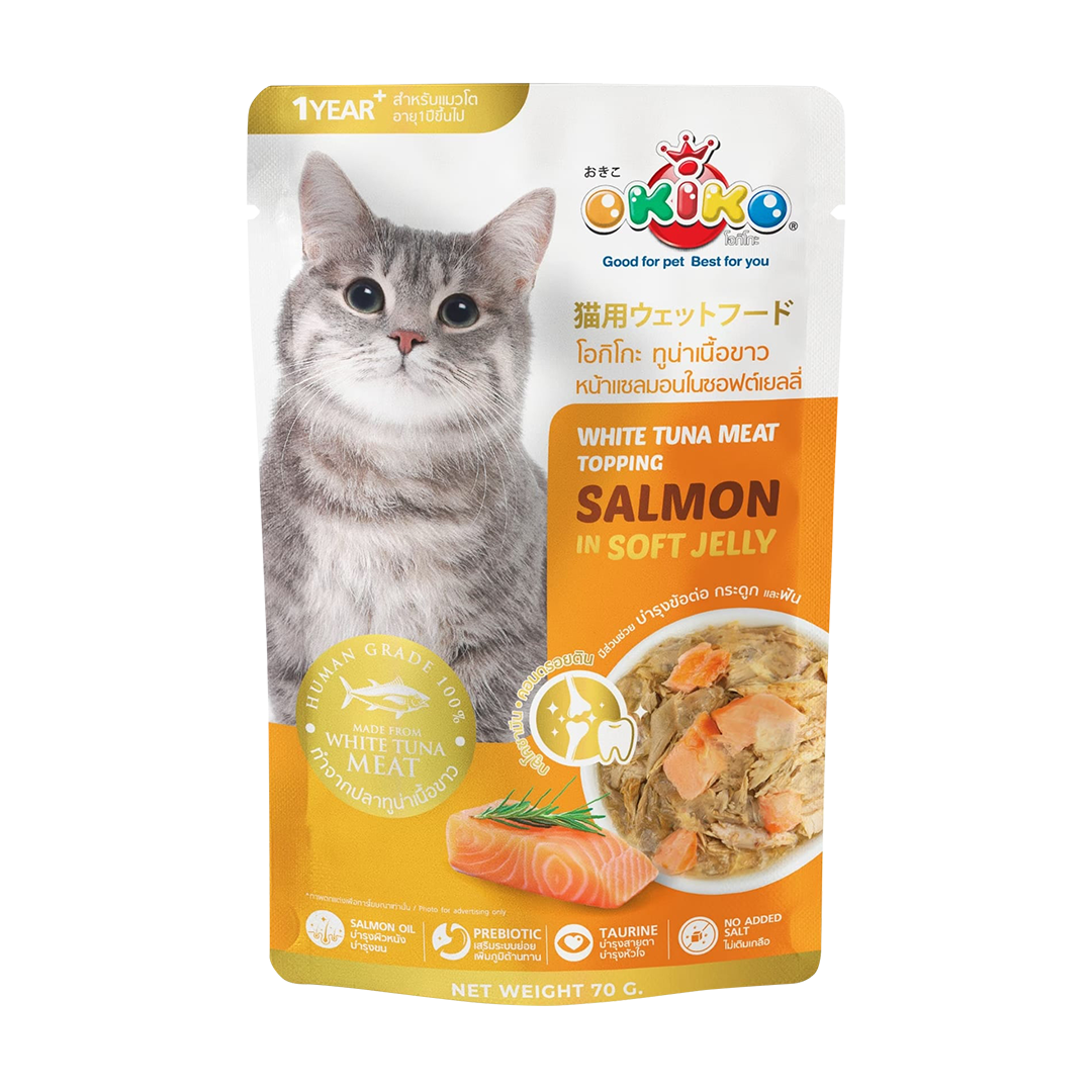Okiko White Tuna Meat Topping Salmon in Soft Jelly 70g | Cat Food (5pcs. for P120) (Save P105) (Expiry date Nov. 25, 2025)