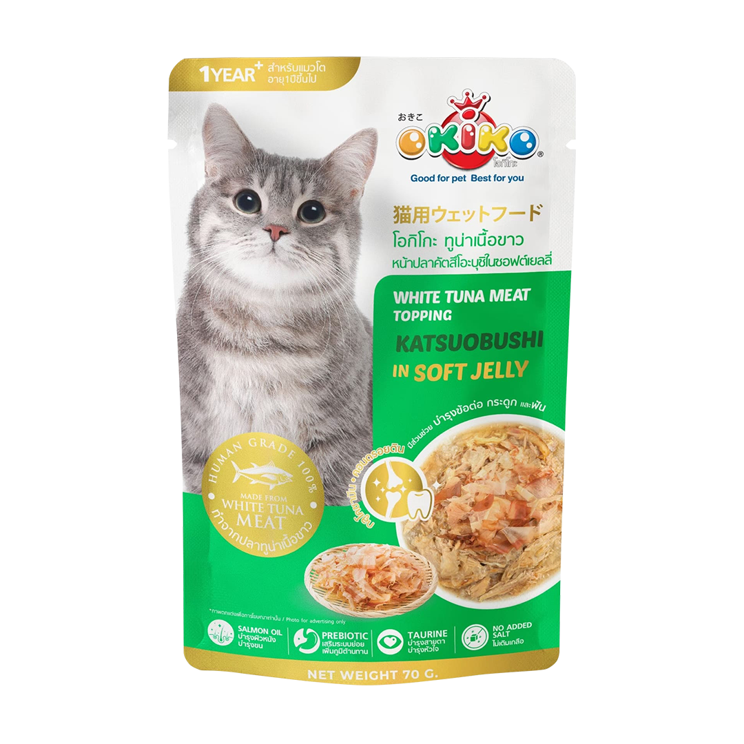 Okiko White Tuna Meat Topping Katsuobushi in Soft Jelly 70g | Cat Food (5pcs. for P120) (Save P105) (Expiry date Dec. 25, 2025)