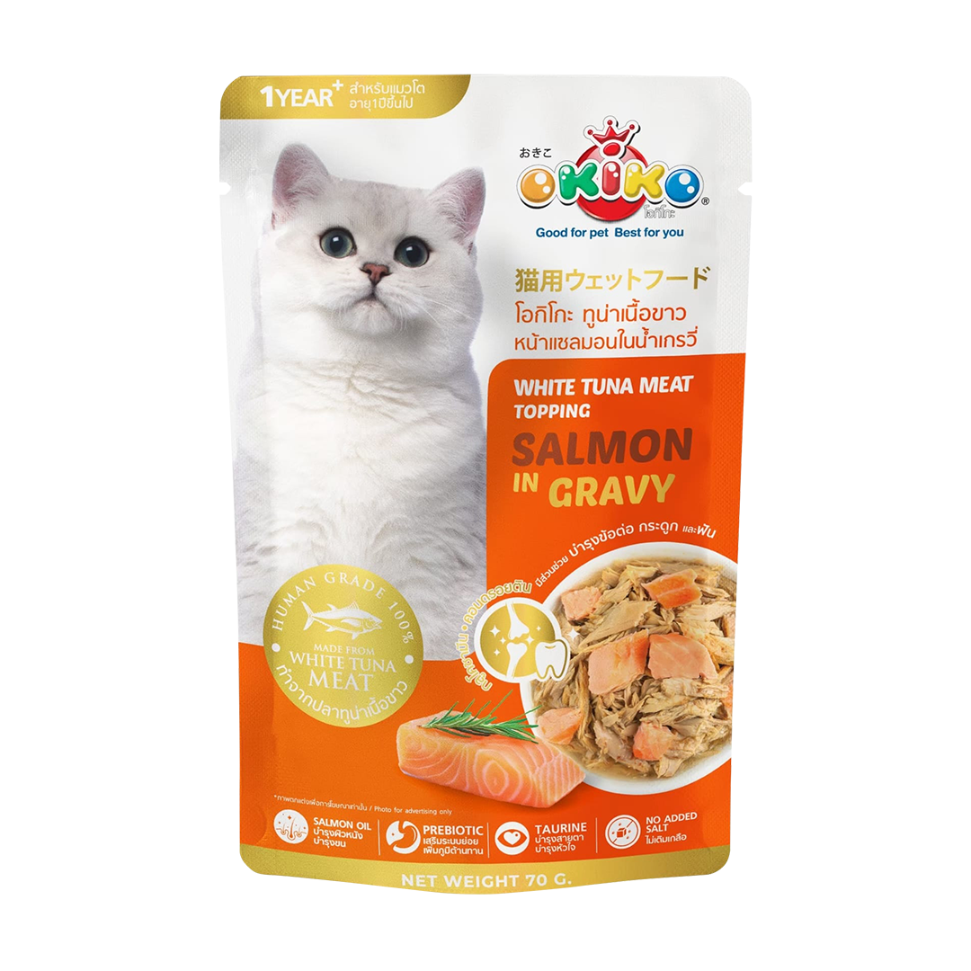 Okiko White Tuna Meat Topping Salmon in Gravy 70g | Cat Food (5pcs. for P120) (Save P105) (Expiry date Dec. 25, 2025)