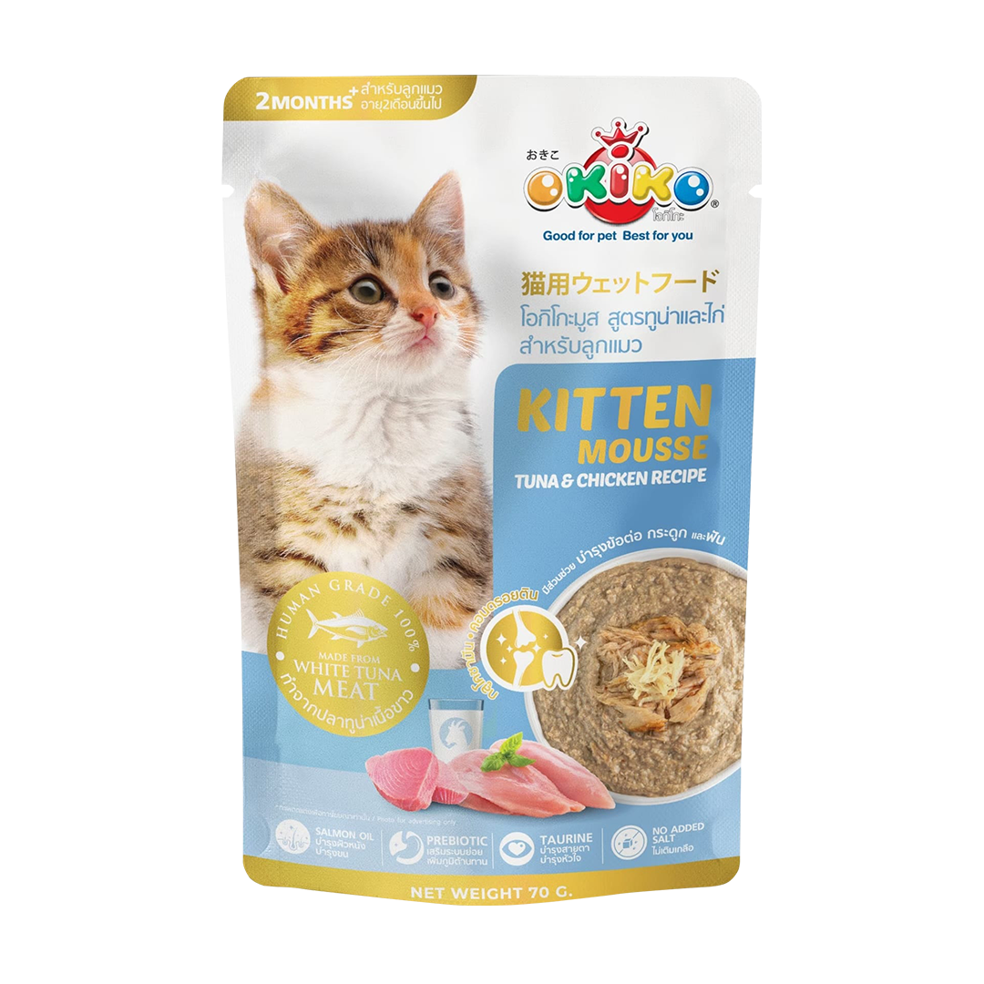 Okiko Kitten Mousse Tuna & Chicken Recipe 70g | Cat Food (5pcs. for P120) (Save P105) Expiration 10/25/2025