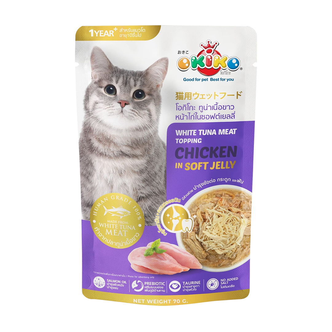 Okiko White Tuna Meat Topping Chicken in Soft Jelly 70g | Cat Food (5pcs. for P120) (Save P105) (Expiry date Nov. 25, 2025)