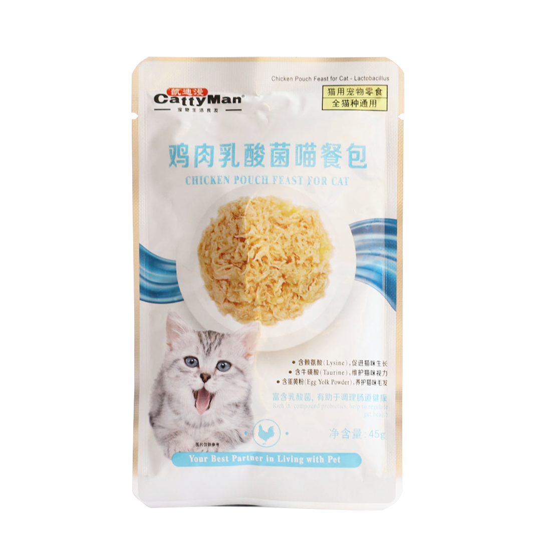 Cattyman Chicken Pouch Feast with Lactobacillus 45g | Cat Food BUY1TAKE1 (Expiry date Dec. 25, 2025)