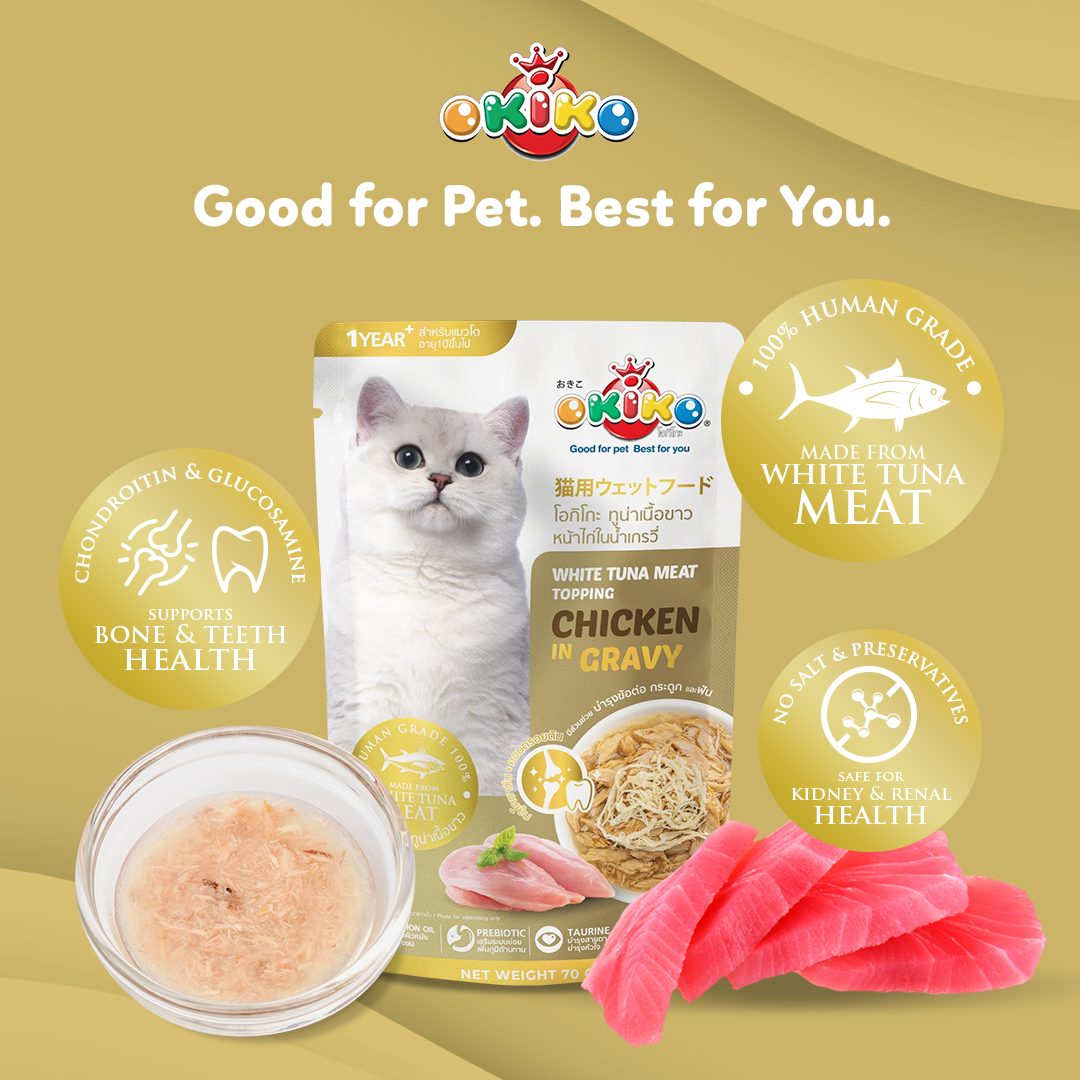 Okiko White Tuna Meat Topping Chicken in Gravy 70g | Cat Food (5pcs. for P120) (Save P105) (Expiry date Dec. 25, 2025)