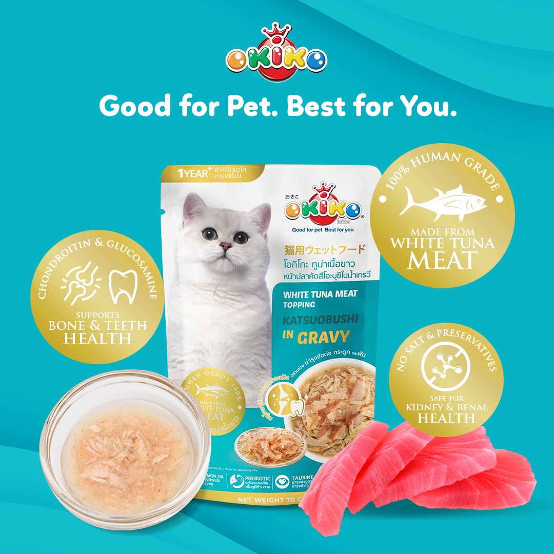 Okiko White Tuna Meat Topping Katsuobushi in Gravy 70g | Cat Food (5pcs. for P120) (Save P105) (Expiry date Oct. 25, 2025)