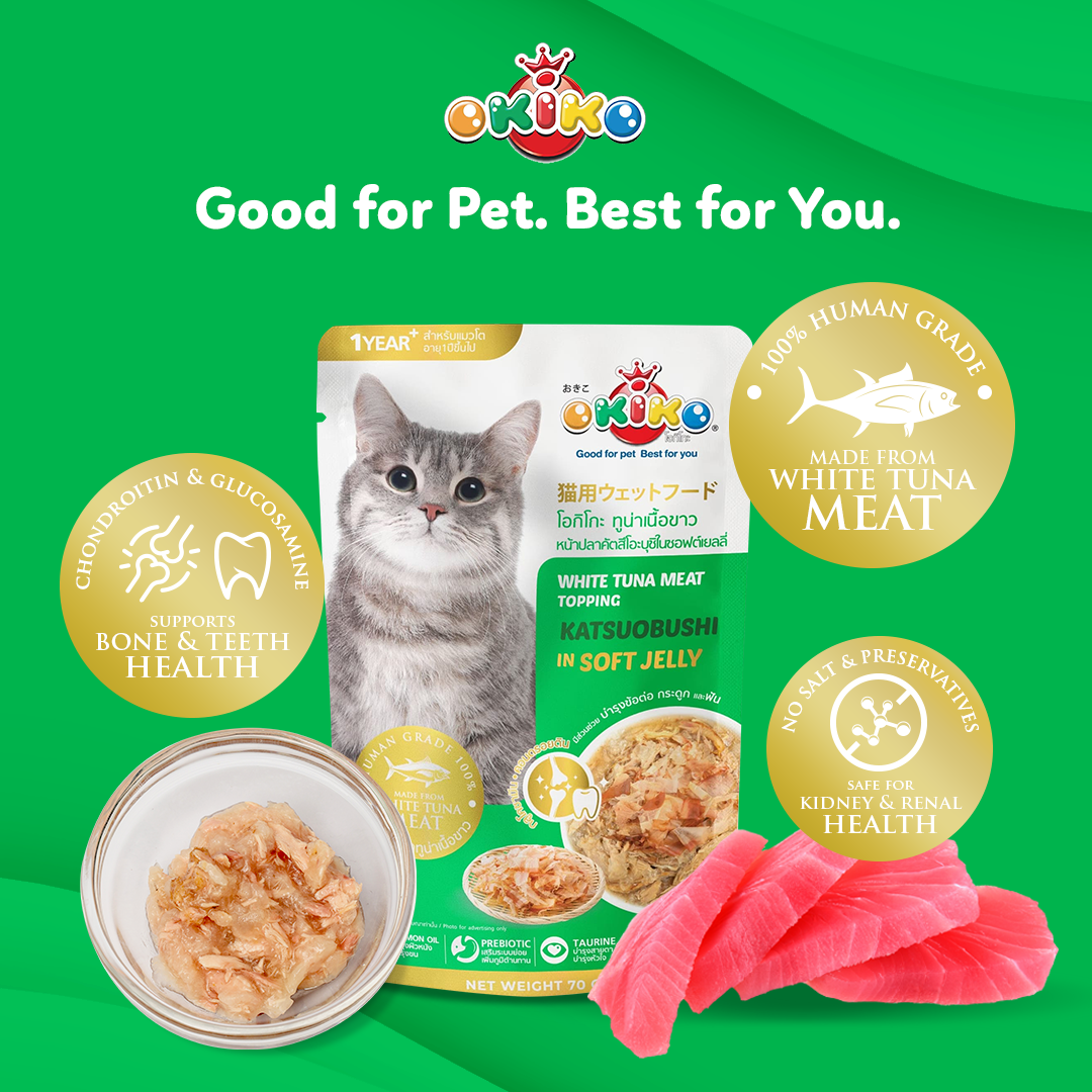 Okiko White Tuna Meat Topping Katsuobushi in Soft Jelly 70g | Cat Food (5pcs. for P120) (Save P105) (Expiry date Dec. 25, 2025)