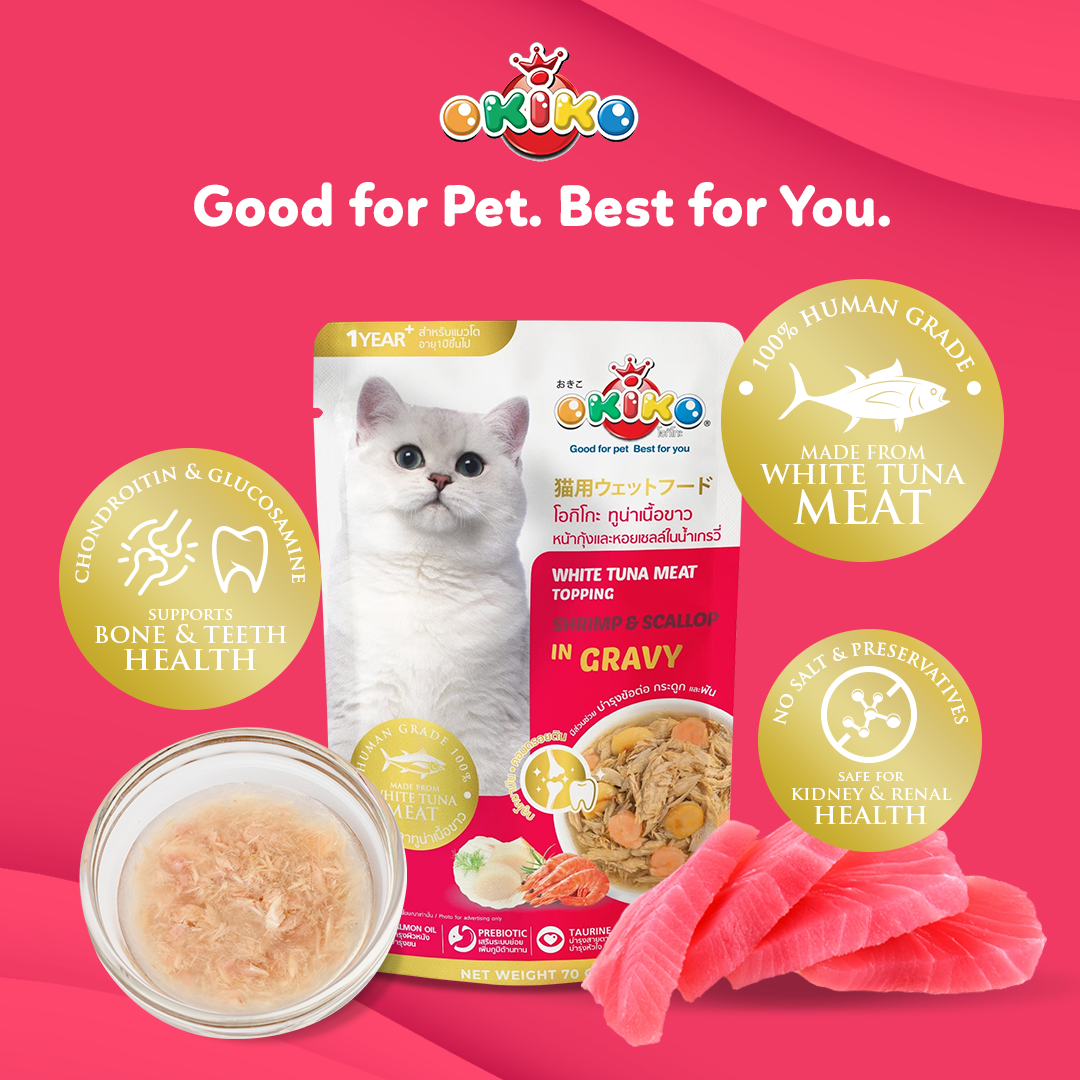 Okiko White Tuna Meat Topping Shrimp & Scallop in Gravy 70g | Cat Food (5pcs. for P120) (Save P105) (Expiry date Nov. 25, 2025)