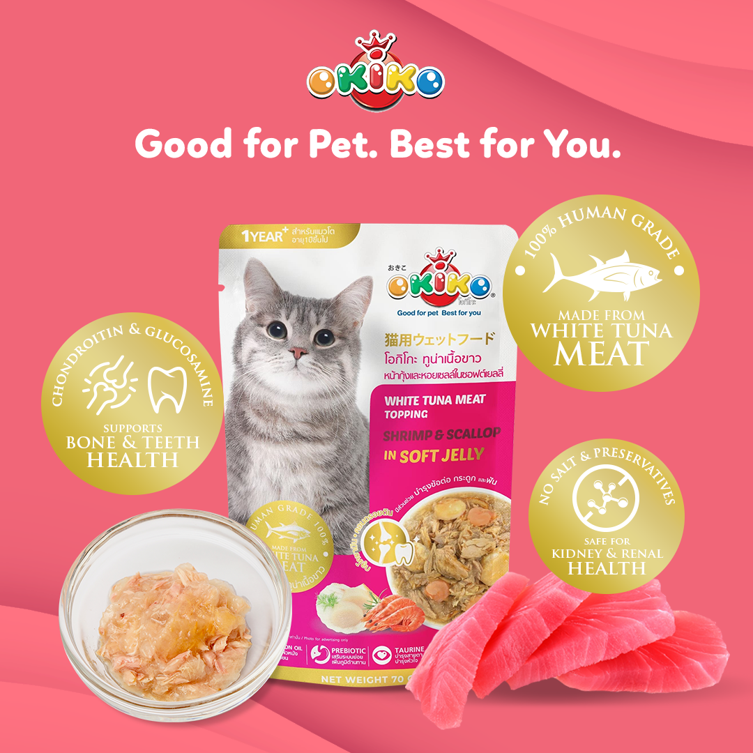 Okiko White Tuna Meat Topping Shrimp & Scallop in Soft Jelly 70g | Cat Food (5pcs. for P120) (Save P105) (Expiry date Nov. 25, 2025)