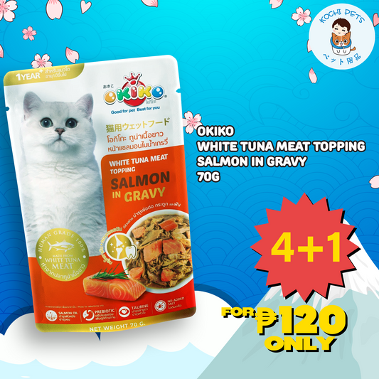 Okiko White Tuna Meat Topping Salmon in Gravy 70g | Cat Food (5pcs. for P120) (Save P105) (Expiry date Dec. 25, 2025)