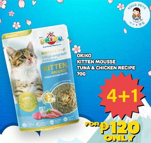 Okiko Kitten Mousse Tuna & Chicken Recipe 70g | Cat Food (5pcs. for P120) (Save P105) Expiration 10/25/2025