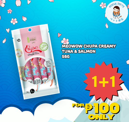 Meowow Chupa Creamy Tuna & Salmon 14g x 4pcs | Cat Treats | Cat Snacks BUY1TAKE1 (Save P160) (Expiry date Dec. 25, 2025)