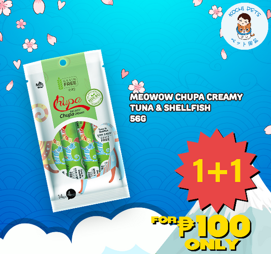 Meowow Chupa Creamy Tuna and Shellfish 14g x 4pcs | Cat Treats | Cat Snacks BUY1TAKE1 (Save P160) (Expiry date Dec. 25, 2025)