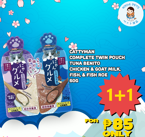 Cattyman Complete Twin Pouch Tuna Bonito Scallop Chicken Goat Milk Fish Roe Cat Treats 60g | Cat Treats | Cat Snacks BUY1TAKE1 (Expiry date Dec. 25, 2025)