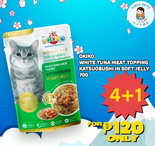 Okiko White Tuna Meat Topping Katsuobushi in Soft Jelly 70g | Cat Food (5pcs. for P120) (Save P105) (Expiry date Dec. 25, 2025)