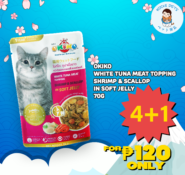 Okiko White Tuna Meat Topping Shrimp & Scallop in Soft Jelly 70g | Cat Food (5pcs. for P120) (Save P105) (Expiry date Nov. 25, 2025)