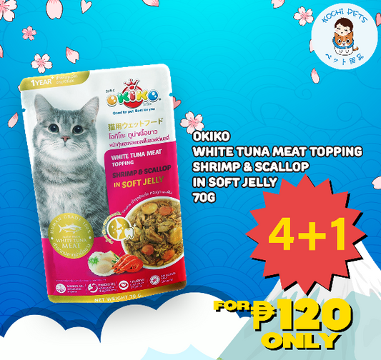 Okiko White Tuna Meat Topping Shrimp & Scallop in Soft Jelly 70g | Cat Food (5pcs. for P120) (Save P105) (Expiry date Nov. 25, 2025)