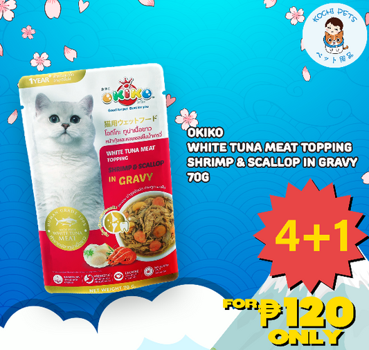 Okiko White Tuna Meat Topping Shrimp & Scallop in Gravy 70g | Cat Food (5pcs. for P120) (Save P105) (Expiry date Nov. 25, 2025)