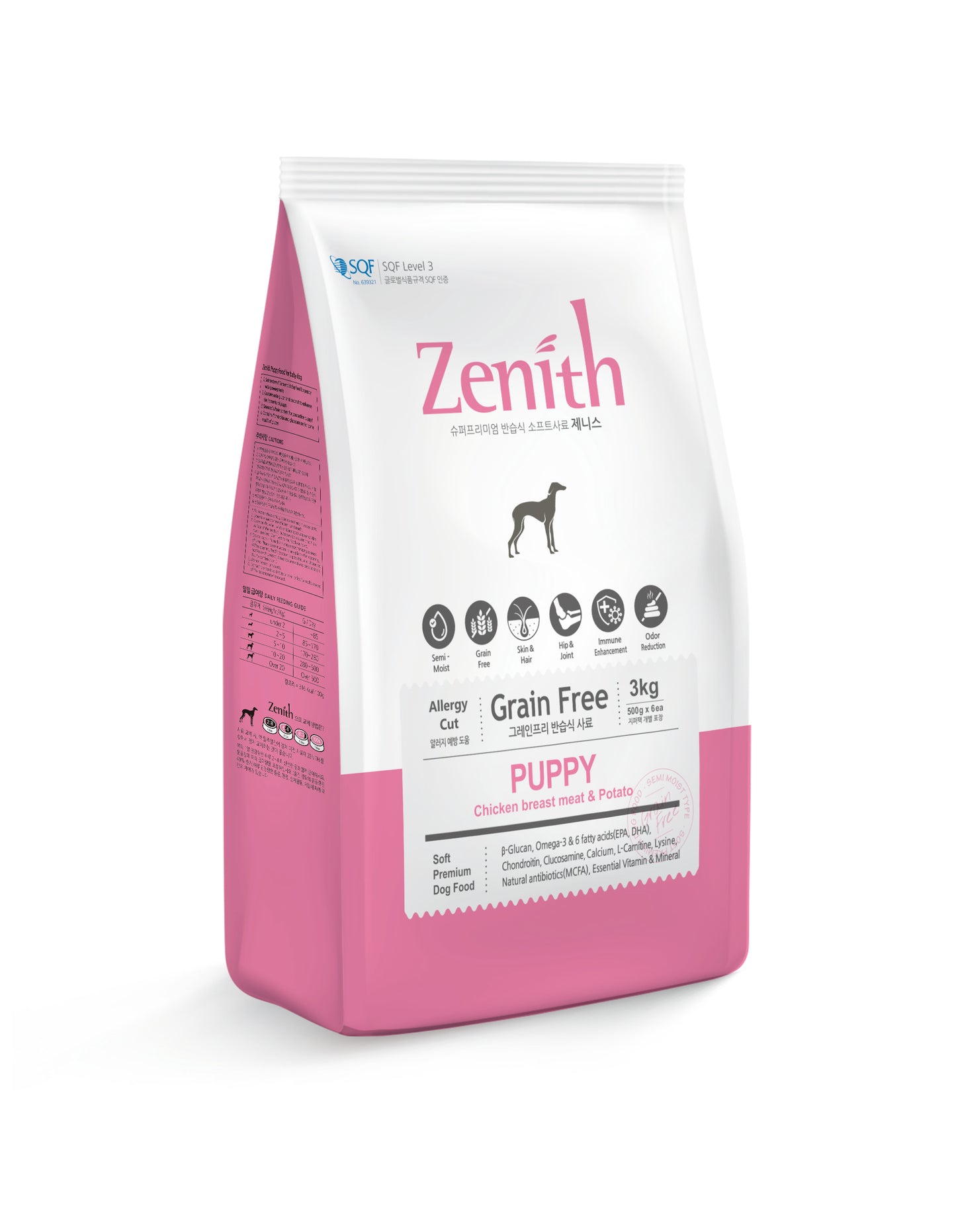 Zenith Grain-Free Soft Moist Dog Food Chicken Breast & Potato - for Puppy (3kg)