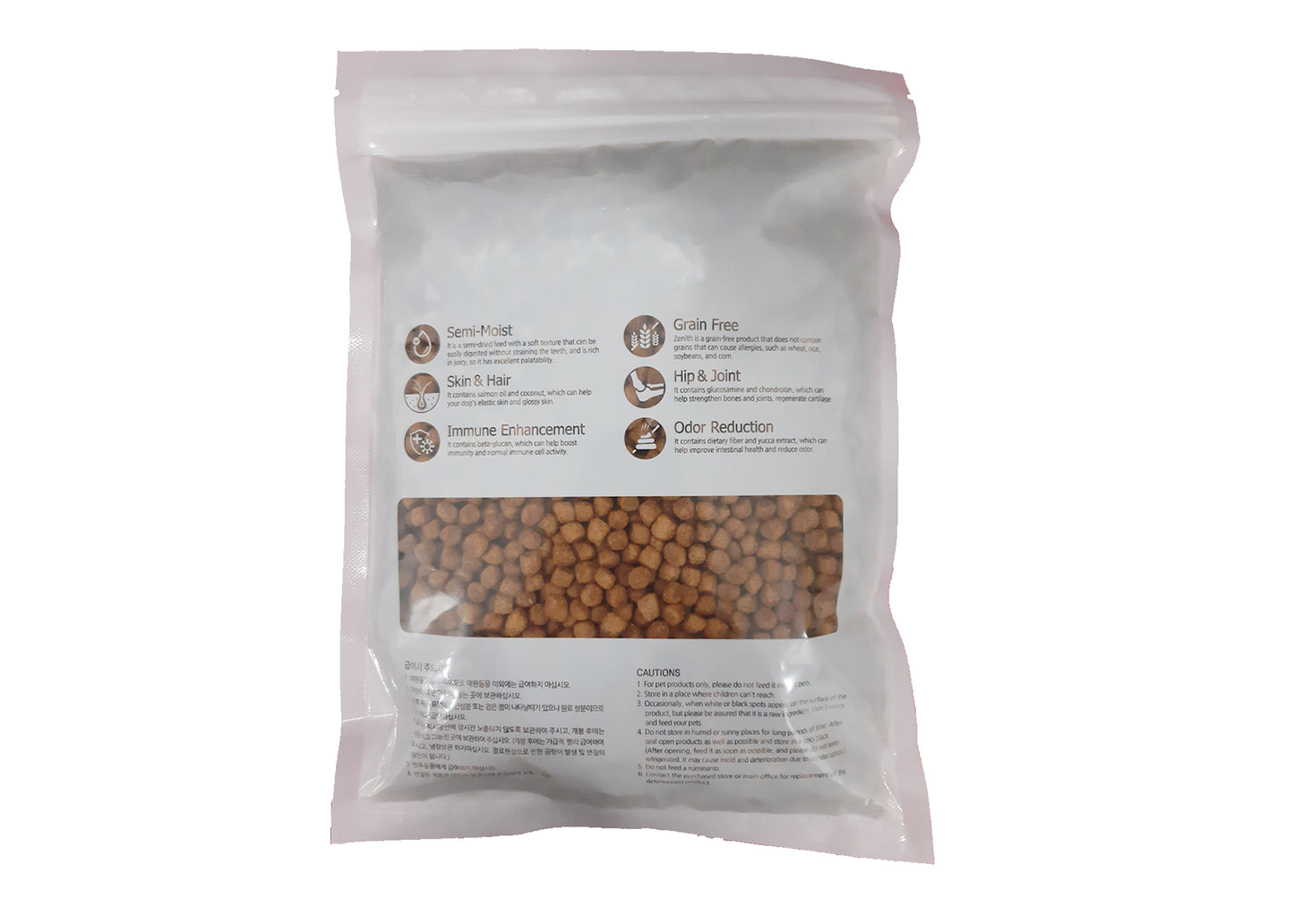 Zenith Grain-Free Soft Moist Dog Food Lamb Meat & Potato - for Adults (300g)