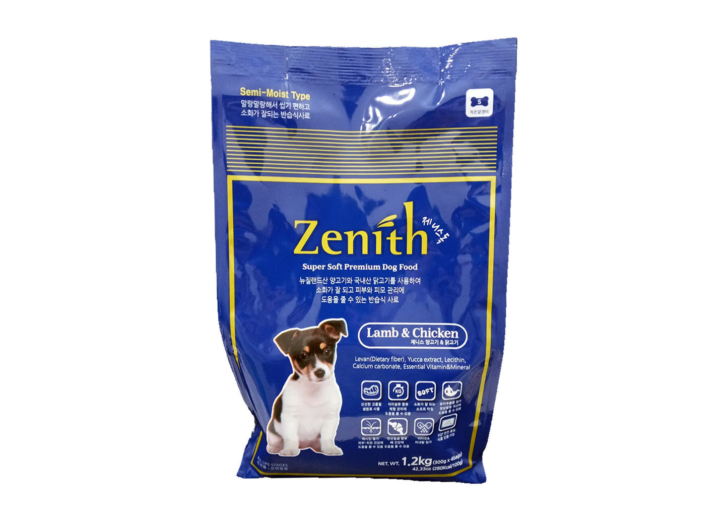 Zenith Premium Soft Type Dog Food Lamb, Chicken & Rice (Blue -Mini Bite) (1.2kg)