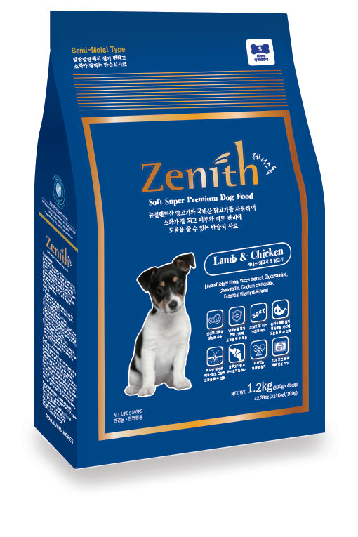Zenith Premium Soft Type Dog Food Lamb, Chicken & Rice (Blue -Mini Bite) (1.2kg)