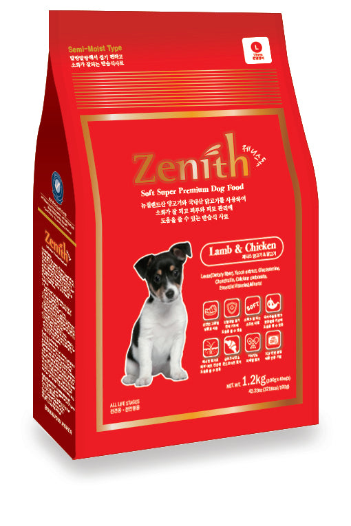 Zenith Premium Soft Type Dog Food Lamb,Chicken & Rice (Red-Regular Size) (1.2kg)