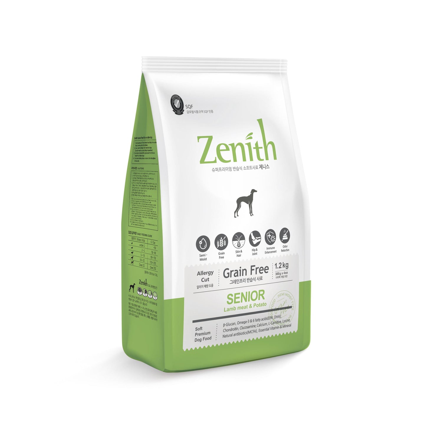 Zenith Grain-Free Soft Moist Dog Food Lamb Meat & Potato - for Seniors (1.2kg)