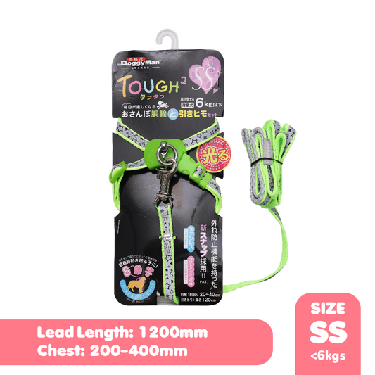 Doggyman Tough Tough Harness & Lead Set - Flourescent Star SS