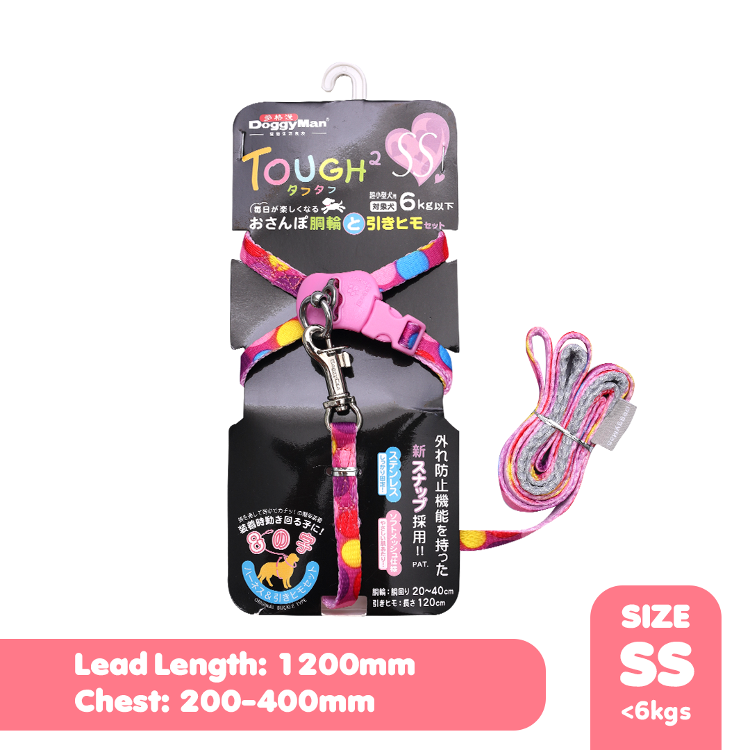 Doggyman Tough Tough Harness & Lead Set - Candy Cycle SS