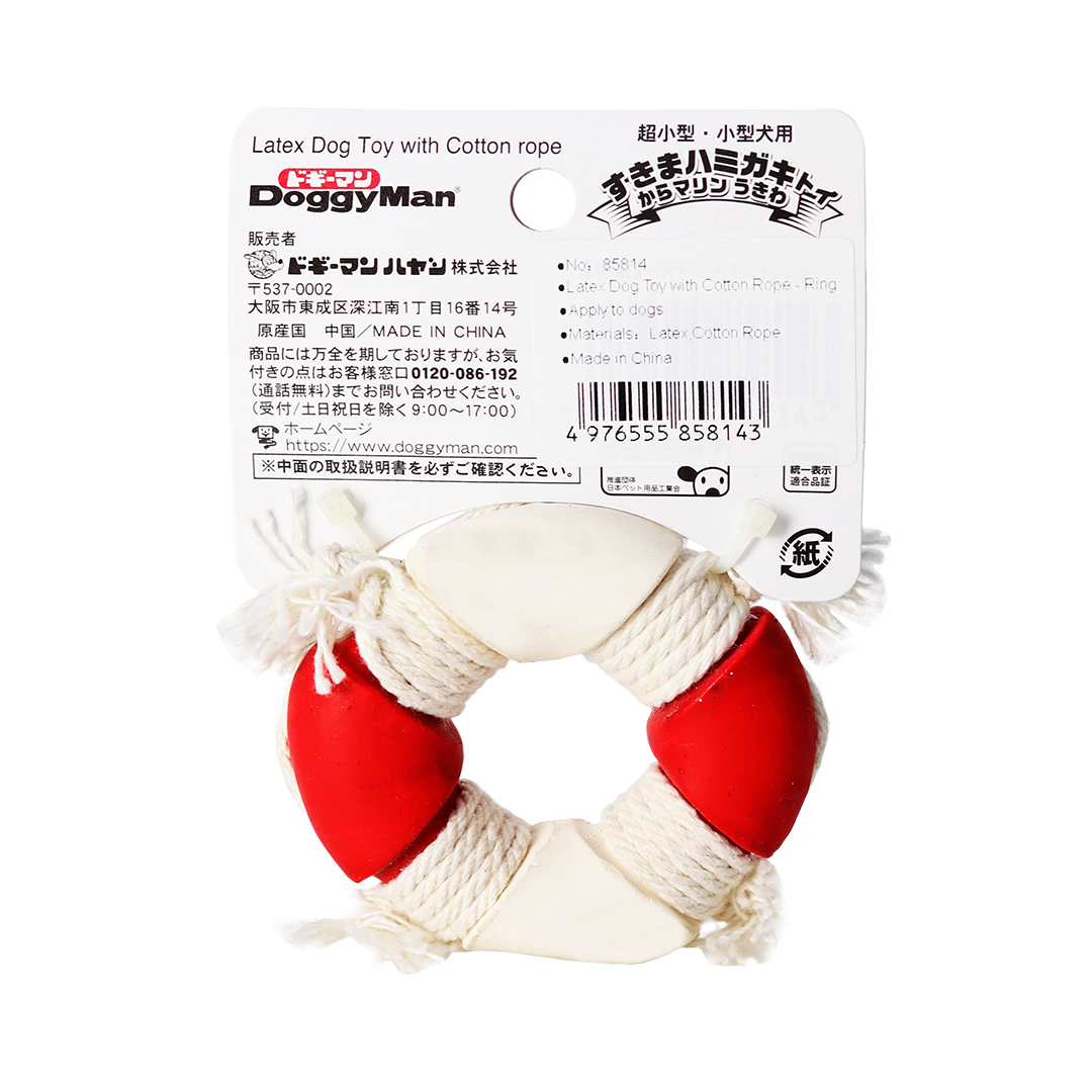 Doggyman Latex Dog Toy w Cotton Rope - Ring