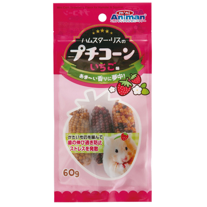 MiniAniman Mini Corn Strawberry Flavor