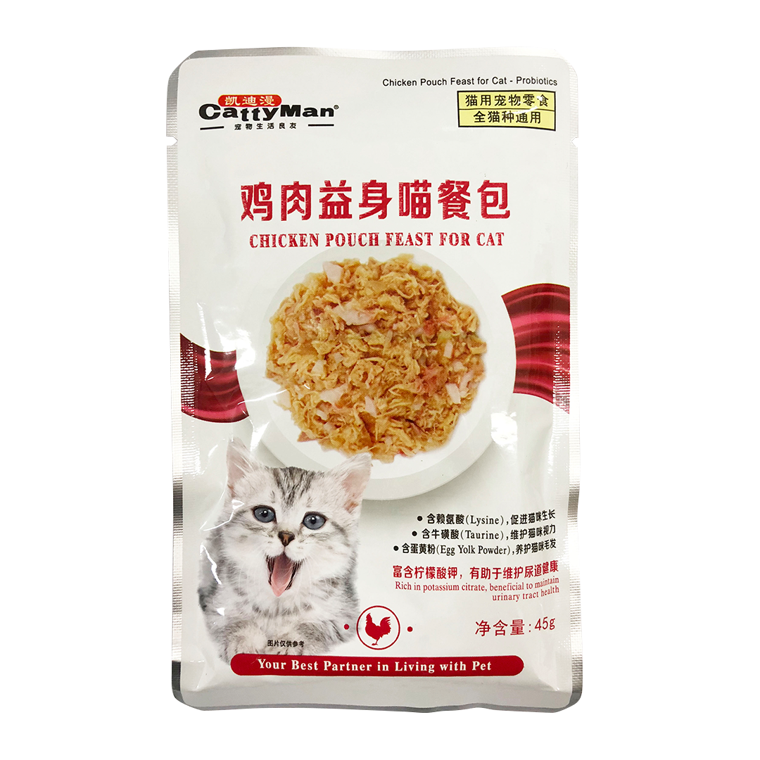 Cattyman Chicken Pouch Feast with Probiotics 45g