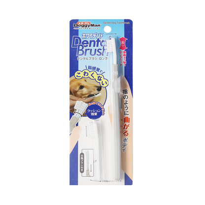 Doggyman Gentle Dog Toothbrush-Long