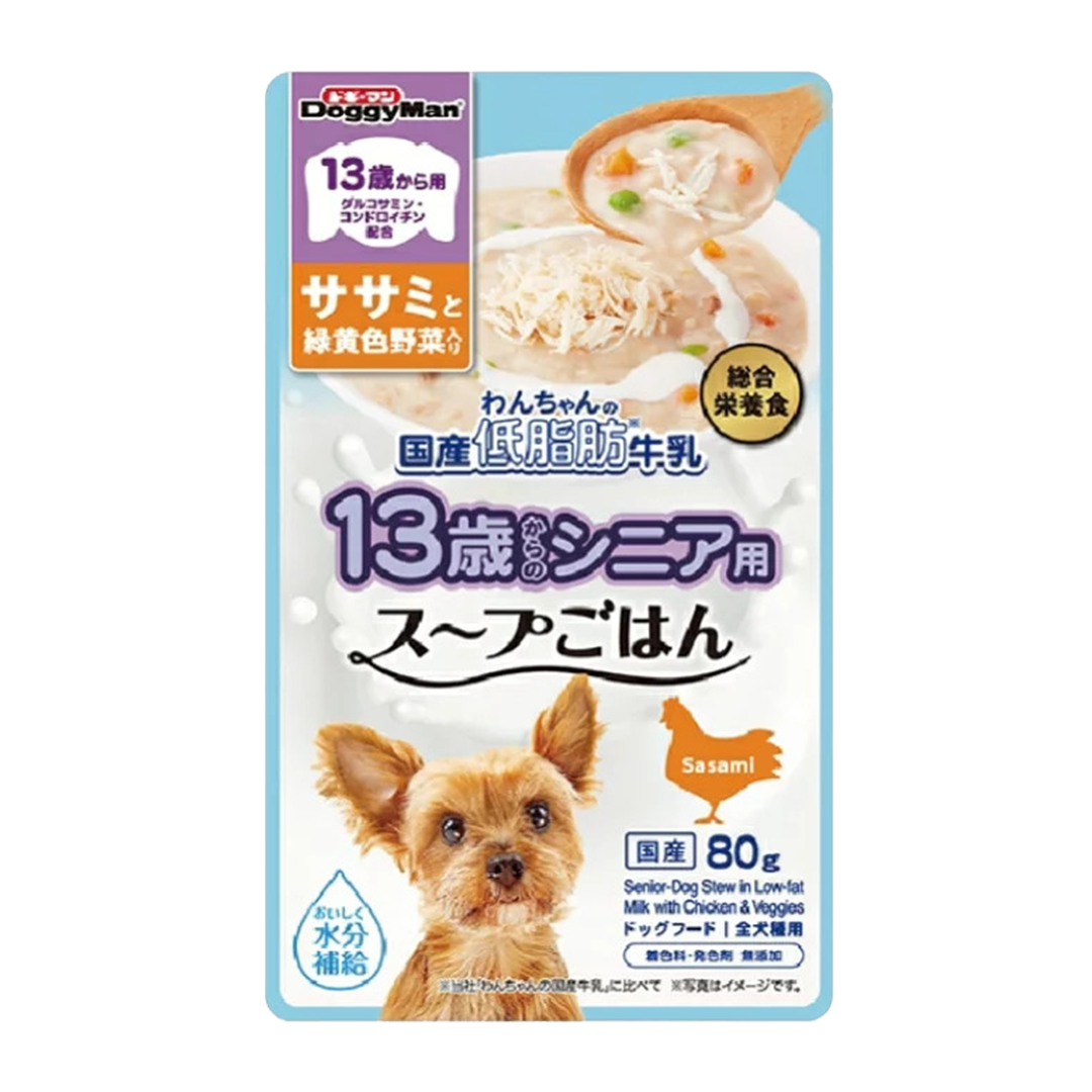 Doggyman Senior Dog Stew in Low Fat Milk with Chicken & Veggies