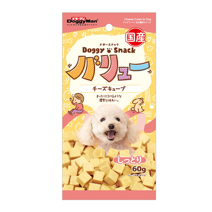 Doggyman Cheese Cube