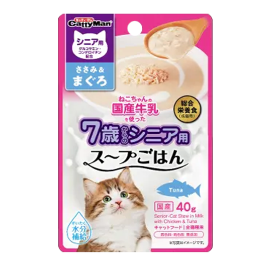 Cattyman Senior Cat Stew Milk Chicken & Salmon 40g