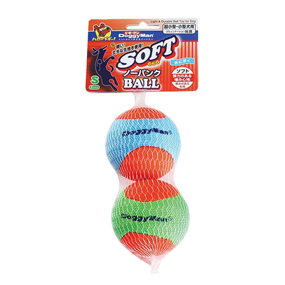 Doggyman Light & Durable Ball Toy S - 2 pcs