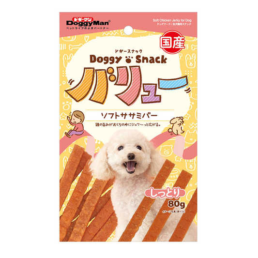 Doggyman Soft Chicken Jerky