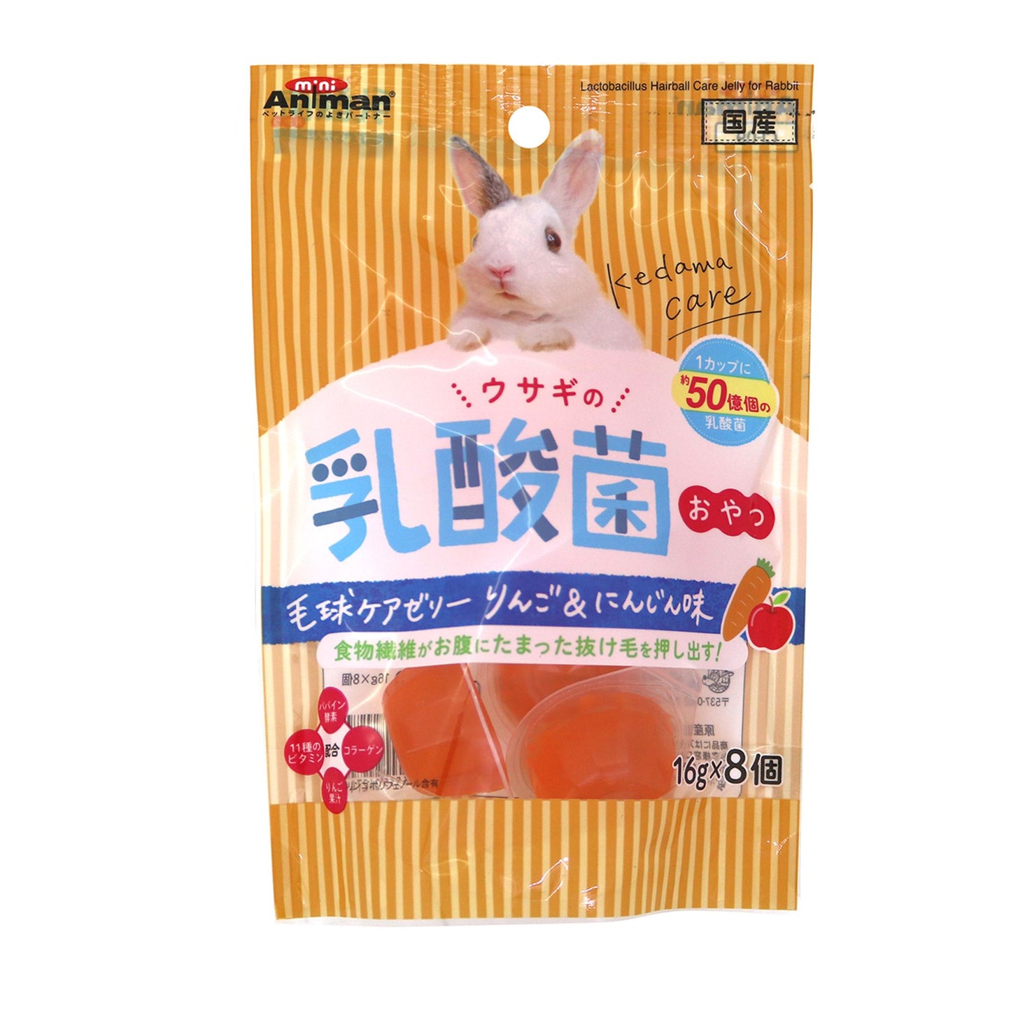 MiniAniman Lactobacillus Hairball Jelly for Rabbit