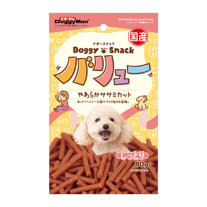 Doggyman Soft Chicken Cut Jerky