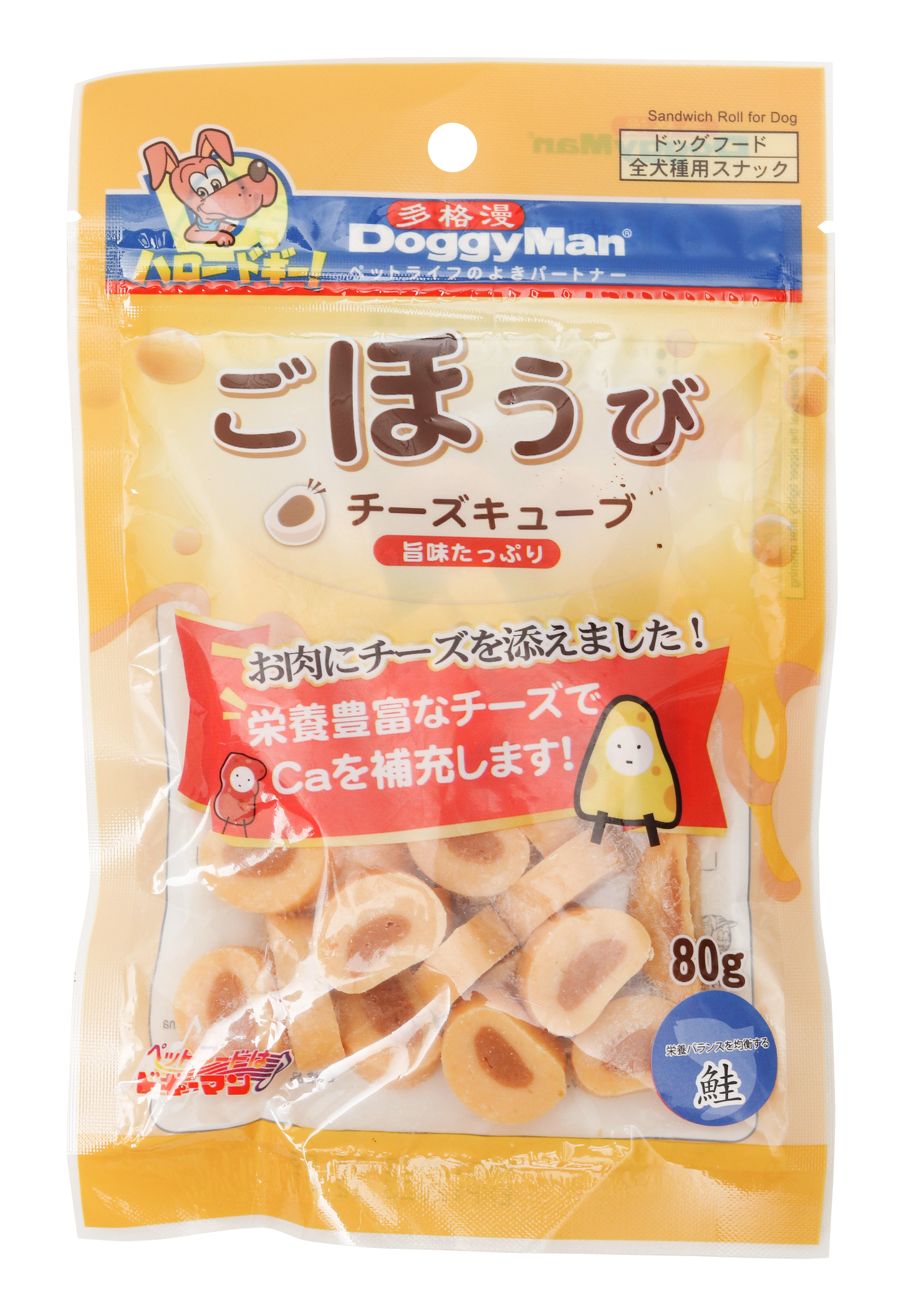 Doggyman Salmon & Cheese Sandwich Roll for Dog