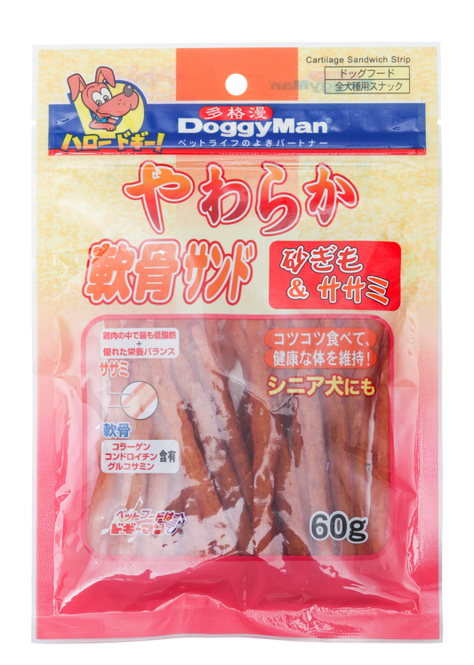 Doggyman Cartilage Sandwich Strip - Chicken & Gizzard