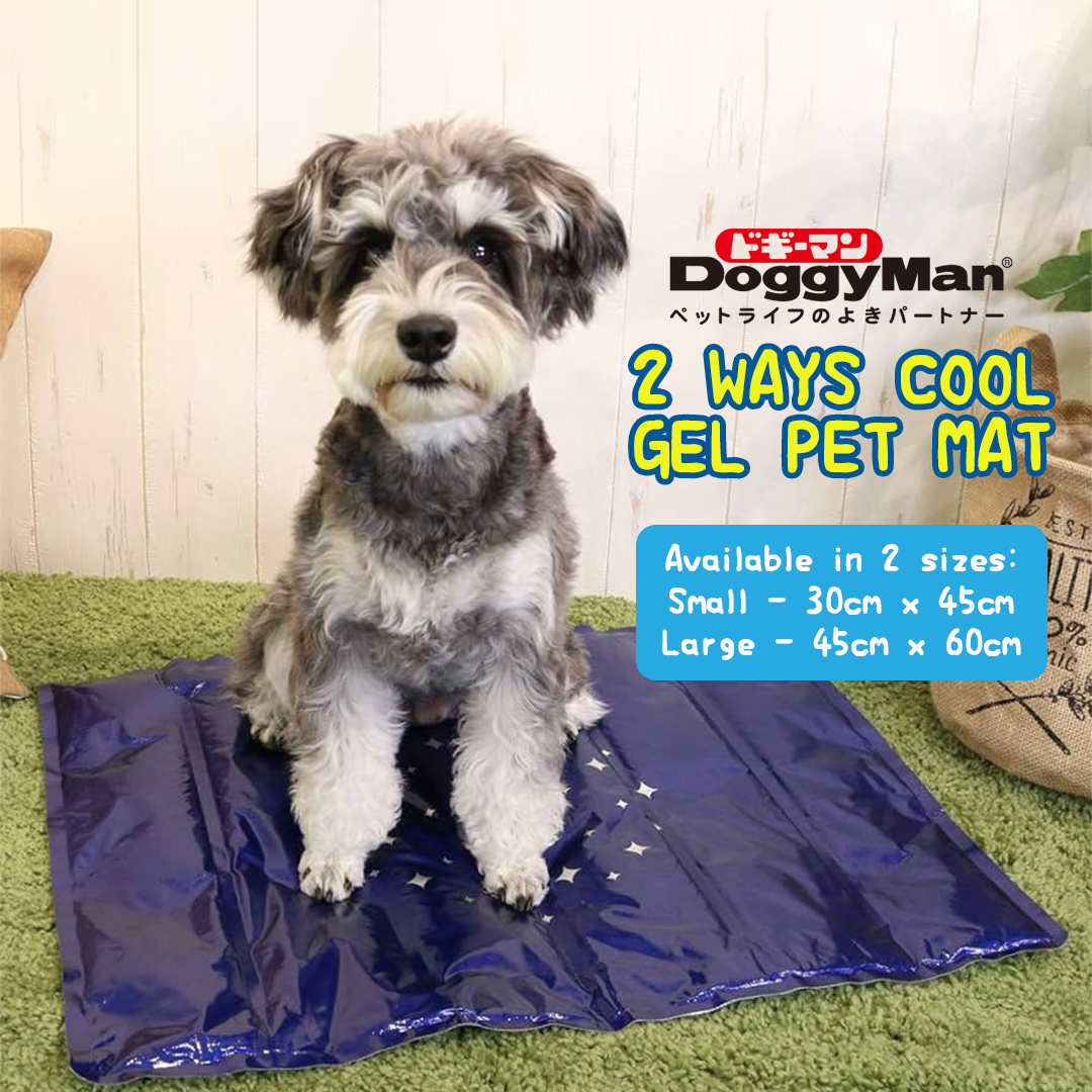 Doggyman 2 Ways Cool Gel Pet Mat Large