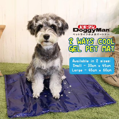 Doggyman 2 Ways Cool Gel Pet Mat Large