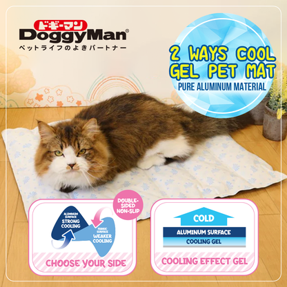 Doggyman 2 Ways Cool Gel Pet Mat Large