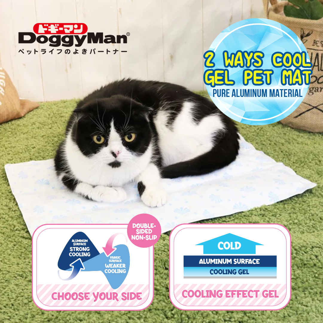 Doggyman 2 Ways Cool Gel Pet Mat Small