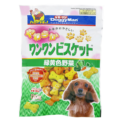 Doggyman Soft Biscuit with Vegetable