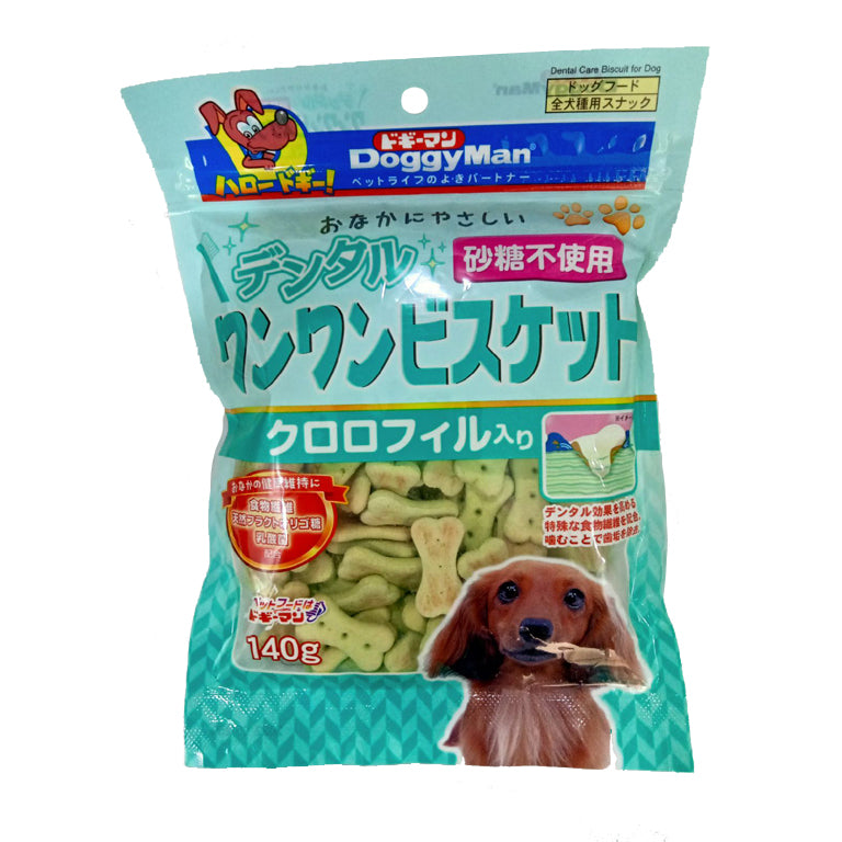 Doggyman Dental Biscuit with Chlorophyll