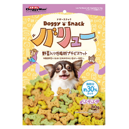 Doggyman Low Fat Mixed Vegetable Biscuit