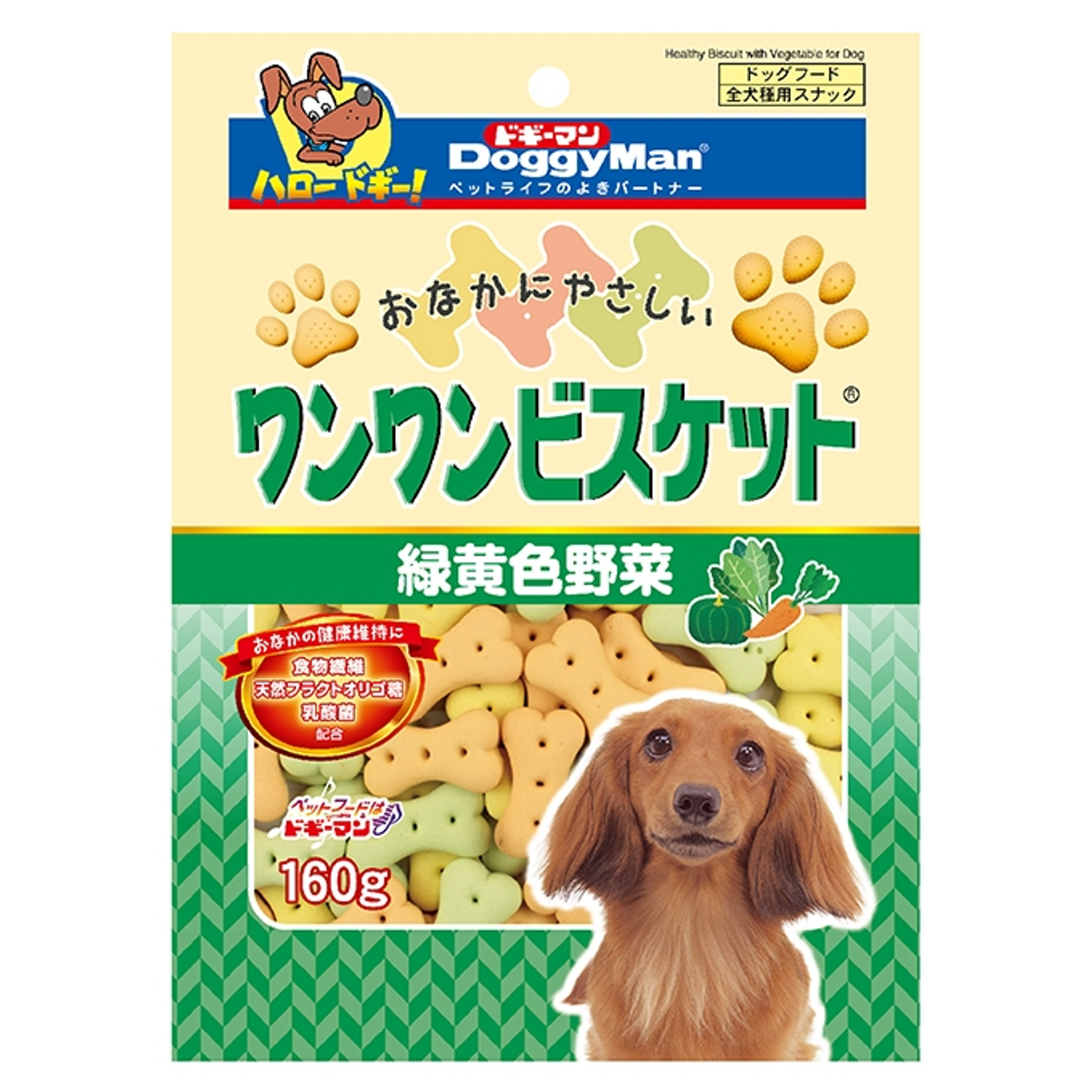 Doggyman Green Yellow Vegetable CRUNCHY Biscuit